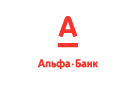 Банк Альфа-Банк в Усть-Ордынском